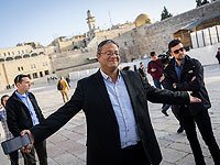 Арабские союзники Израиля осудили визит Бен-Гвира на Храмовую гору: