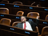 Коалиционное соглашение между 