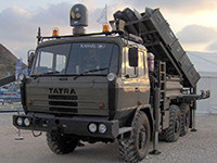 Концерн 