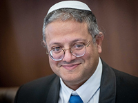 Ультраортодоксы против Бен-Гвира: