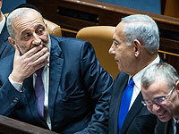 Заключение юрсоветника правительства для БАГАЦа: назначение Дери неприемлемо