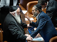 Коалиционное соглашение между