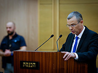 Ярив Левин представил принципы исторической реформы юридической системы