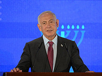 Нетаниягу на конференции движения 
