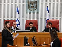 БАГАЦ рассматривает апелляцию против назначения Дери на пост министра