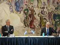 Ганц предложил Нетаниягу переговоры о юридической реформе