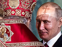 Патриарх Московский Кирилл призвал к 