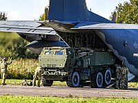 Отчет Госдепа США: с конца февраля Украина получила сотни ракетно-артиллерийских систем, в их числе 38 РСЗО HIMARS
