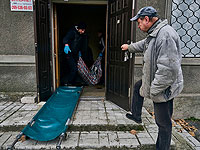 В офисе Зеленского назвали 