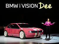 Автомобиль как гаджет: концерн BMW представил концепт i VISION Dee