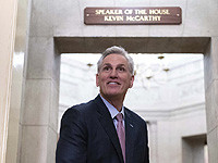 Республиканец Маккарти избран спикером Палаты представителей после 15 туров голосования