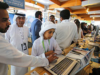 В школах ОАЭ будут изучать историю Холокоста