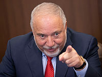 Либерман в суде: 