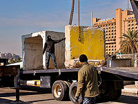 В Багдаде открыта для движения