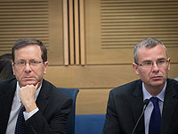 Президент Герцог встретился с главой минюста Левином. 