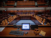 Депутаты от 