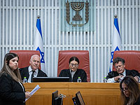 БАГАЦ отклонил требование опубликовать вердикт по 