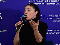 Михаэли сравнила Нетаниягу с уголовными преступниками