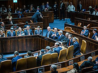 Утвержден в первом чтении расширенный вариант 