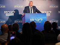 НДИ отказалась участвовать в митингах, организованных 