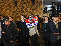 Охану, приехавшего к Дери, освистали сторонники ШАС за его сексуальную ориентацию