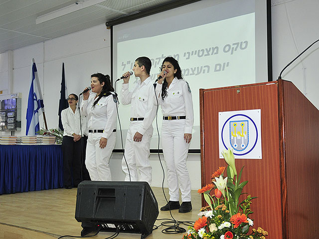 2013 год 2013 год