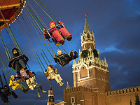 Радио Свобода: в центре Москвы установили зенитный комплекс