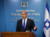 Представлена экстренная программа по снижению дороговизны жизни в Израиле