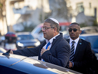 Бен-Гвир выступил против разрушения форпоста 