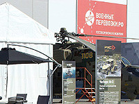 Власти Чечни намерены наладить производство военной 