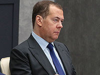Дмитрий Медведев назвал войну в Украине 