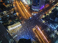 В Тель-Авиве и других городах проходят массовые акции протеста против правительства Нетаниягу