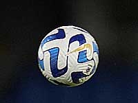 Гостевая победа