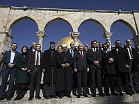 МИД Израиля возмущен 