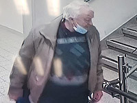 Внимание, розыск: пропал 83-летний Вилли Левин из Петах-Тиквы (найден)