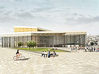 Ассоциация