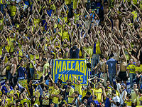 Перед матчем тель-авивского и хайфского 