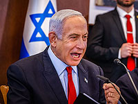 Нетаниягу о борьбе вокруг юридической реформы: