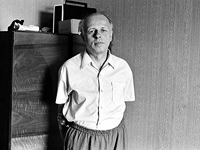 Генпрокуратура РФ признала фонд Андрея Сахарова 