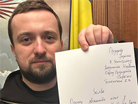 Кирилл Тимошенко ушел с поста замглавы офиса президента Украины