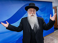 Сыновья Меира Поруша подозреваются в административно-финансовых преступлениях