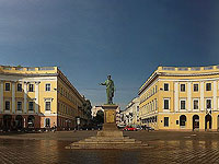 ЮНЕСКО включило центр Одессы в список объектов Всемирного наследия