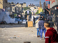 Названо имя 