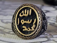 Пентагон: в Сомали уничтожен ключевой посредник 