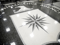 В РФ заблокирован доступ к сайтам ЦРУ и ФБР