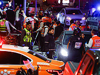 Начата публикация имен погибших в теракте в Иерусалиме