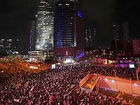 Демонстрации протеста в Иерусалиме, Тель-Авиве и других городах Израиля: четвертая суббота. Фоторепортаж