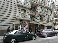 МИД Азербайджана эвакуирует своих сотрудников из посольства в Тегеране