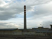 На оборонном предприятии в центре Ирана прогремел мощный взрыв