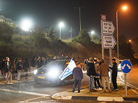 Названо имя террориста, ликвидированного при попытке нападения на поселок Кдумим